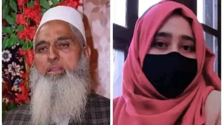 Imam Masjid’s Daughter Passed CSS Exams, Becomes Assistant Commissioner