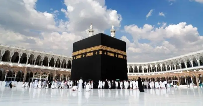 Ramadan Likely to Begin in Saudi Arabia on March 11